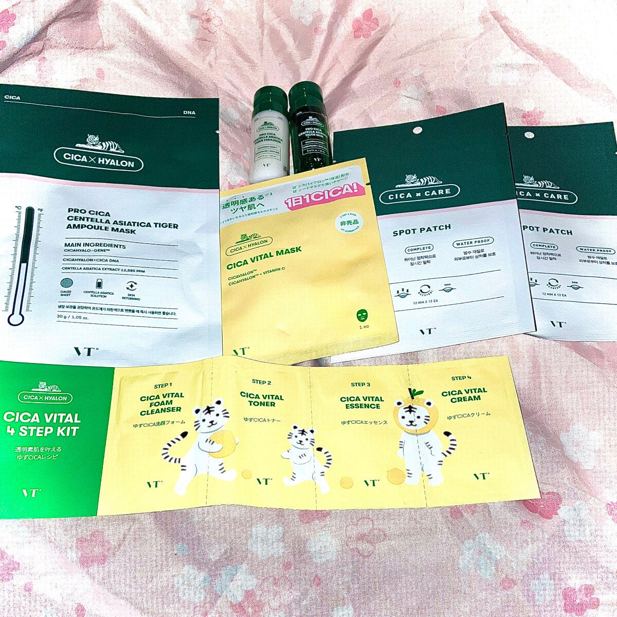 CICA クリーム/VT/フェイスクリームを使ったクチコミ(2枚目)