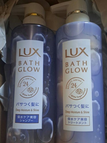 LUX
バスグロウ ストレート&シャイン シャンプー/トリートメント

LIPSさんを通してプレゼントしていただきました！

ジェルっぽいテクスチャーで
泡立てやすいです。
香りが次の日まで長続きしまし