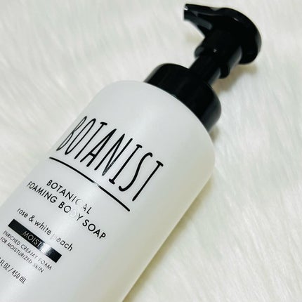 ボタニカルフォーミング ボディーソープ(モイスト)/BOTANIST/ボディソープを使ったクチコミ(3枚目)