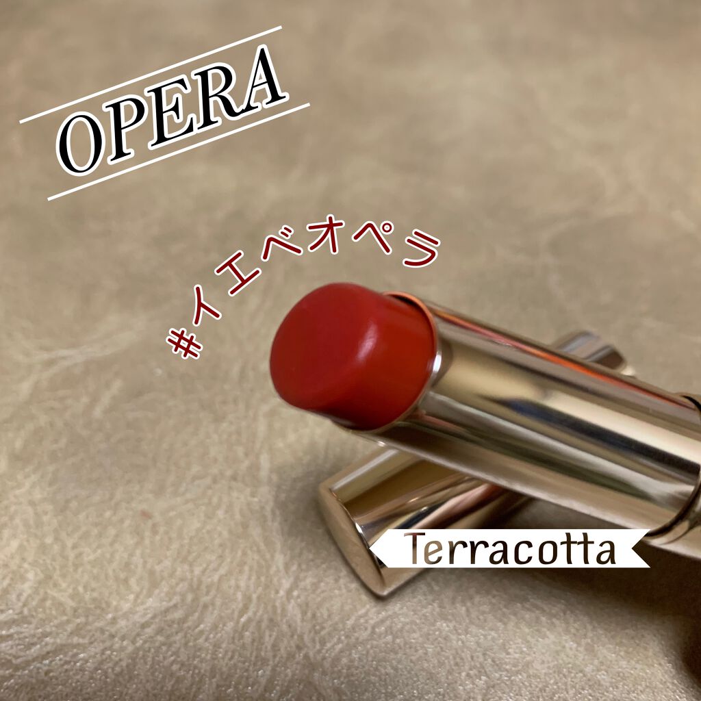 オペラ リップティント N/OPERA/リップティントを使ったクチコミ（1枚目）