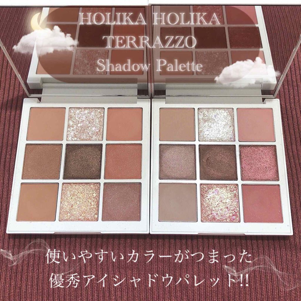 TERRAZZO Shadow palette/HOLIKA HOLIKA/アイシャドウパレットを使ったクチコミ（1枚目）