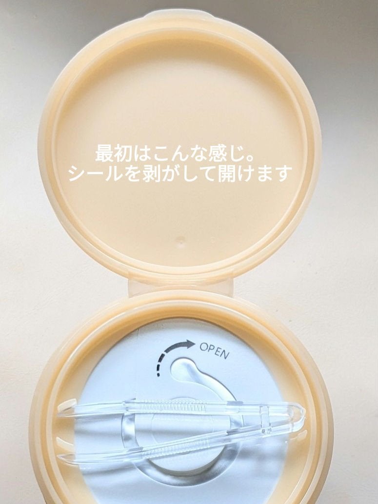 アビブ グルタチオンソームダークスポットセラムビタドロップ/Abib /美容液を使ったクチコミ(4枚目)