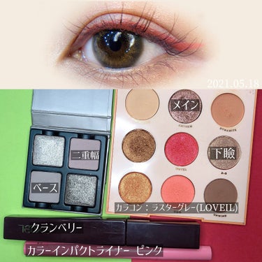 loveil 1day / 1month Luster gray/loveil/ワンデー（１DAY）カラコンを使ったクチコミ（2枚目）