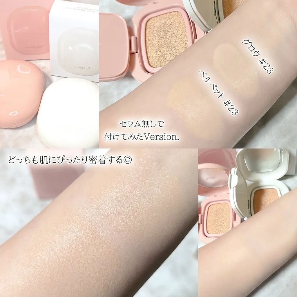 AGE-RビタＣプロアンプル/MEDICUBE/美容液を使ったクチコミ（3枚目）