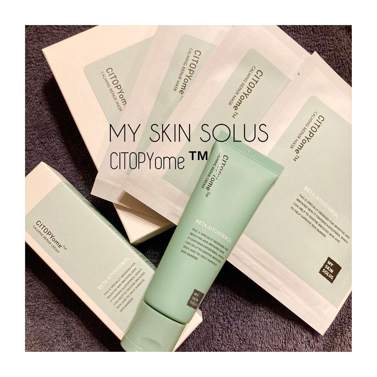 CITOPYOME™ CALMING REPAIR CREAM my skin solus