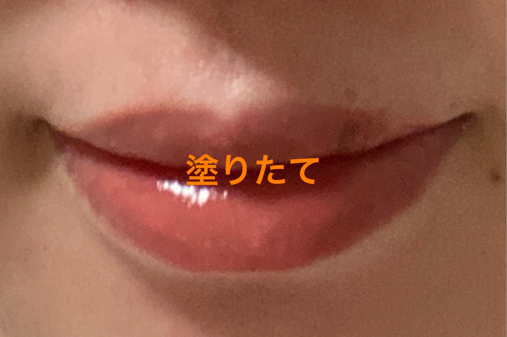 むちぷるティント/キャンメイク/リップティントを使ったクチコミ（2枚目）