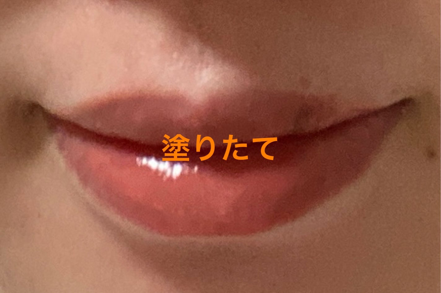 むちぷるティント/キャンメイク/リップティントを使ったクチコミ(2枚目)