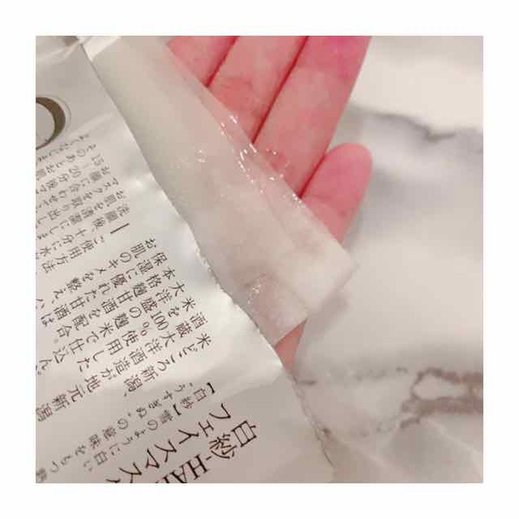 白紗フェイスマスク/石原商店/シートマスク・パックを使ったクチコミ(3枚目)