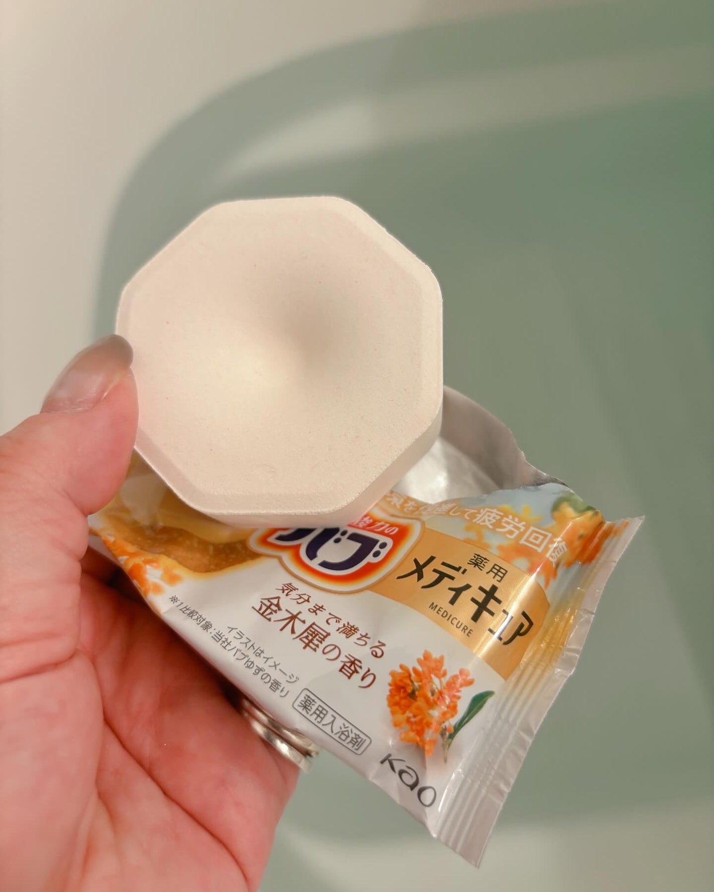 comaki on LIPS 「花王株式会社からの提供で、バブメディキュア金木犀の香り[医薬部..」(2枚目)