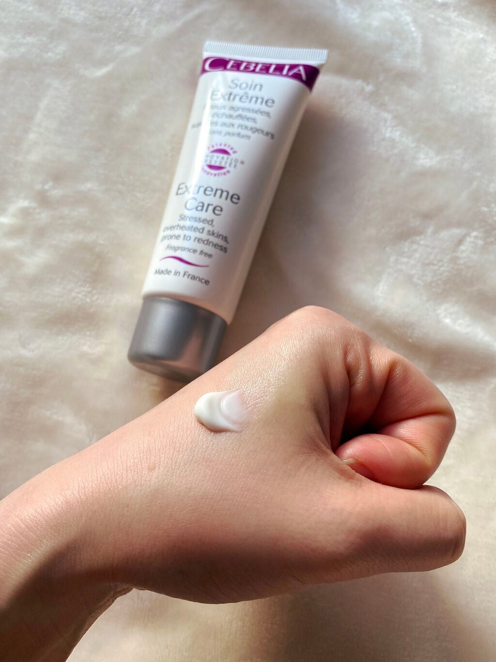 uruchan on LIPS 「美容皮膚科・肌再生・鎮静クリーム◯CEBELIA保湿ケアクリー..」(2枚目)