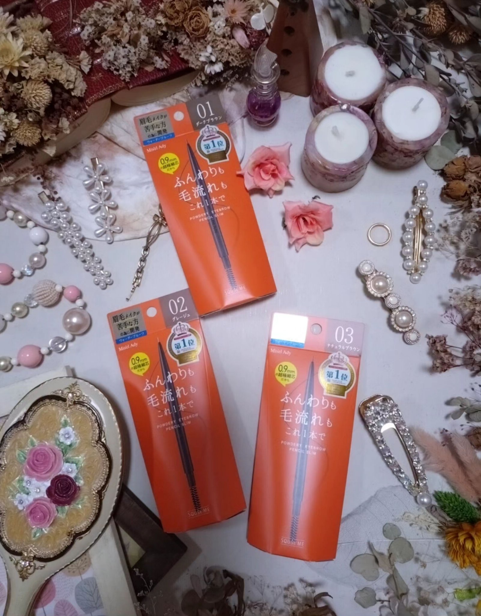 パウダリーアイブロウペンシル スリム/ミゼルエディ/アイブロウペンシルを使ったクチコミ（1枚目）