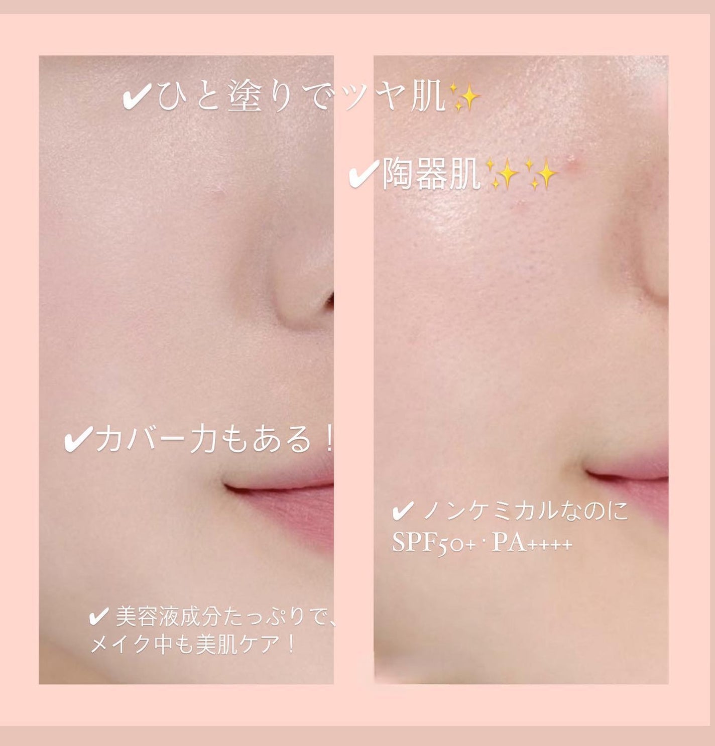 yuno on LIPS 「【 @brilliage_official】クリエイターズロン..」(4枚目)