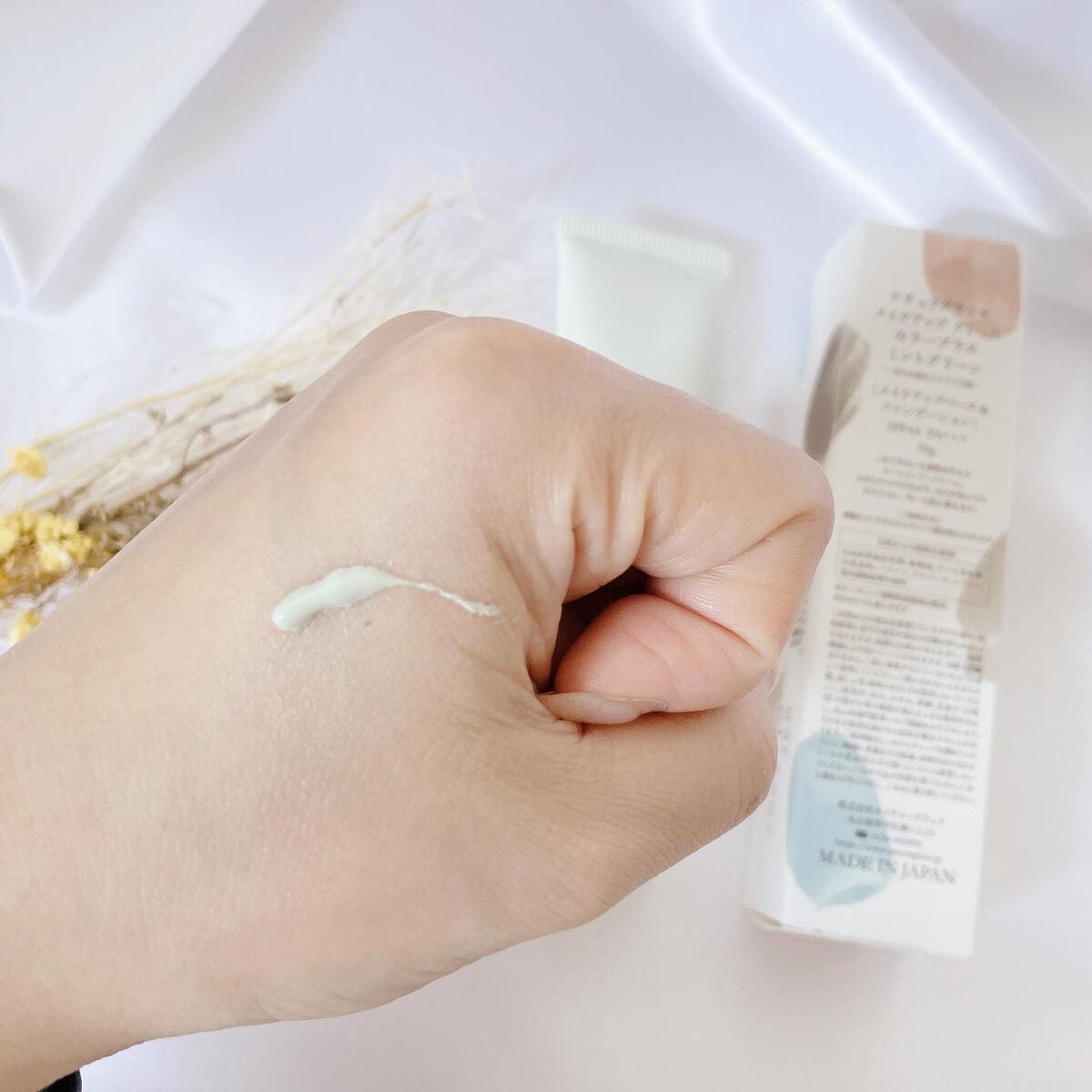 メイクアップクリーム カラープラス/ナチュラグラッセ/化粧下地を使ったクチコミ(3枚目)