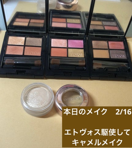 ケイト デザイニングアイブロウ3D/KATE/パウダーアイブロウを使ったクチコミ(1枚目)