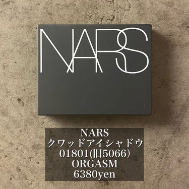 クワッドアイシャドー/NARS/パウダーアイシャドウを使ったクチコミ（2枚目）