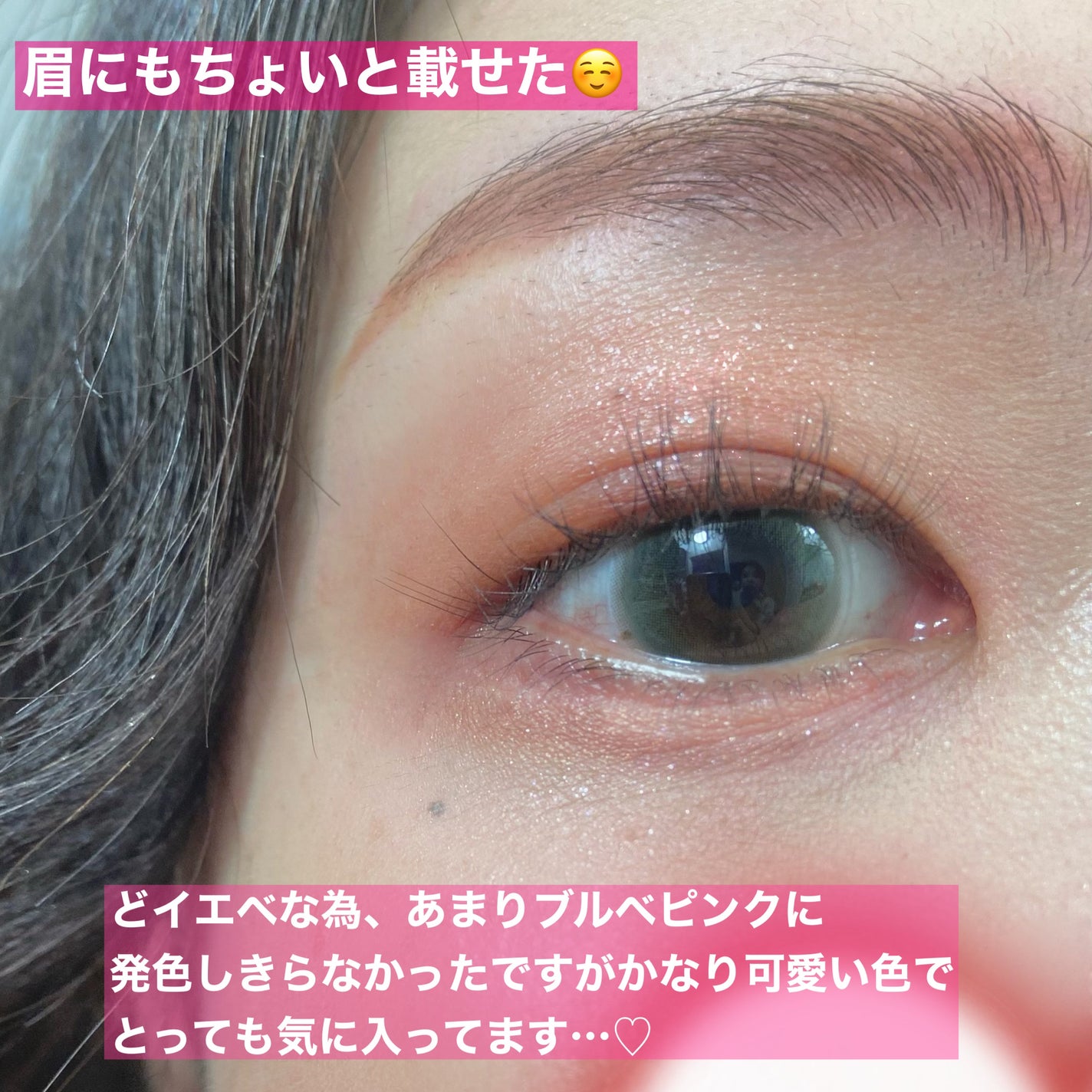 ããã©ã«ã¯ã©ãã·ã£ã·ã£ããŒ/ãšããŽã©ã¹/ã¢ã€ã·ã£ããŠãã¬ããã䜿ã£ãã¯ãã³ãïŒ4æç®ïŒ