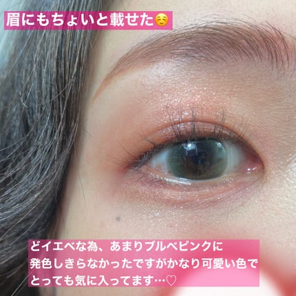 ããã©ã«ã¯ã©ãã·ã£ã·ã£ããŒ/ãšããŽã©ã¹/ã¢ã€ã·ã£ããŠãã¬ããã䜿ã£ãã¯ãã³ãïŒ4æç®ïŒ