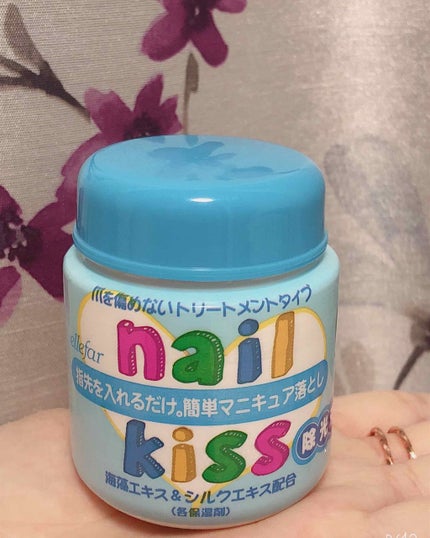 ネールカラー/グレイシィ/マニキュアを使ったクチコミ(2枚目)