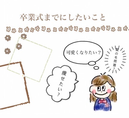 ライプ R3 アルガン ヘアオイル/RAIP/ヘアオイルを使ったクチコミ(1枚目)