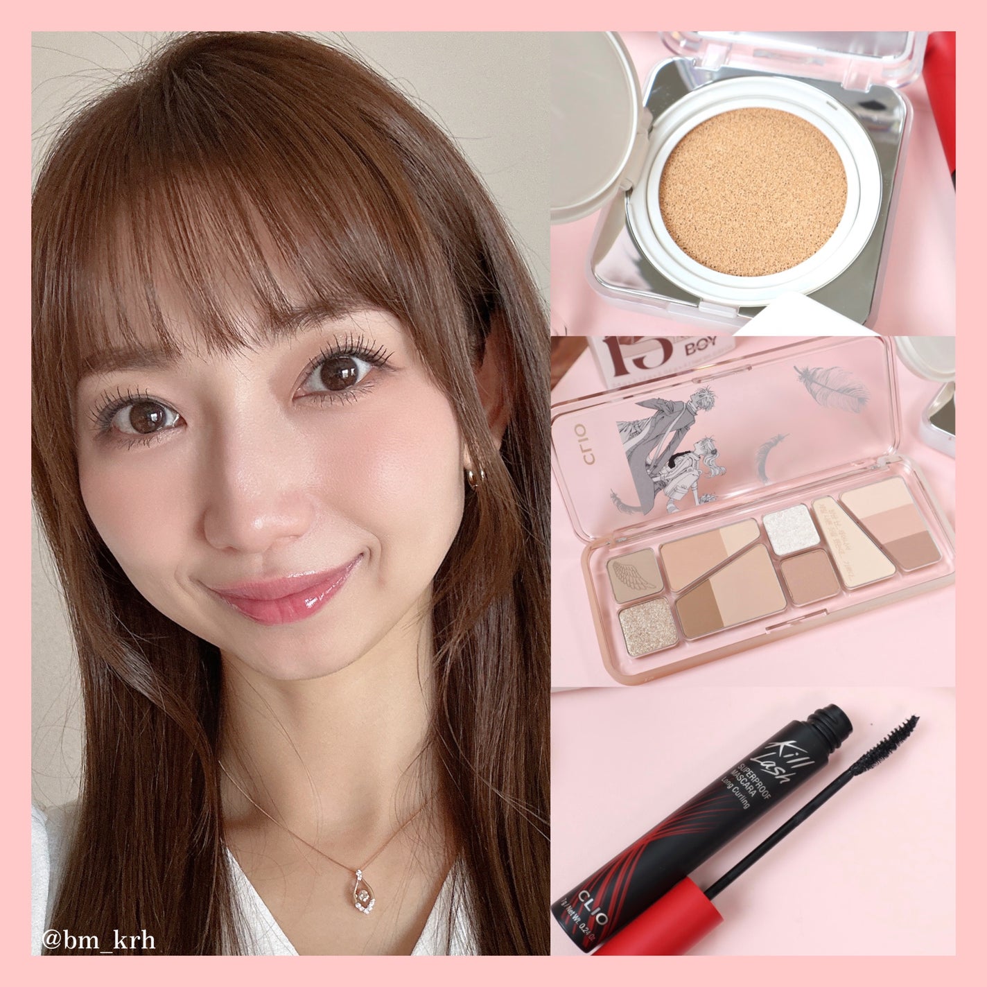 キル ラッシュ スーパープルーフ マスカラ/CLIO/マスカラを使ったクチコミ(3枚目)