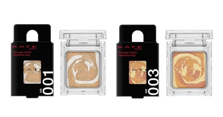 ザ アイカラー(マーブルインク)/KATE/単色アイシャドウを使ったクチコミ(4枚目)