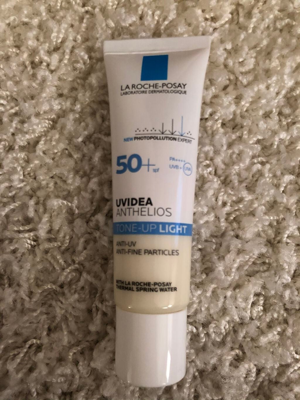 UVイデア XL プロテクショントーンアップ/ラ ロッシュ ポゼ/日焼け止めクリームを使ったクチコミ(1枚目)