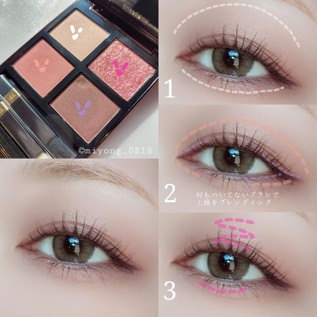 アイ カラー クォード/TOM FORD BEAUTY/アイシャドウパレットを使ったクチコミ(3枚目)