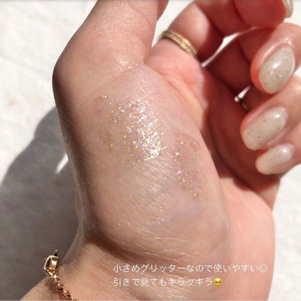 パーフェクトマルチアイズ/キャンメイク/アイシャドウパレットを使ったクチコミ(8枚目)