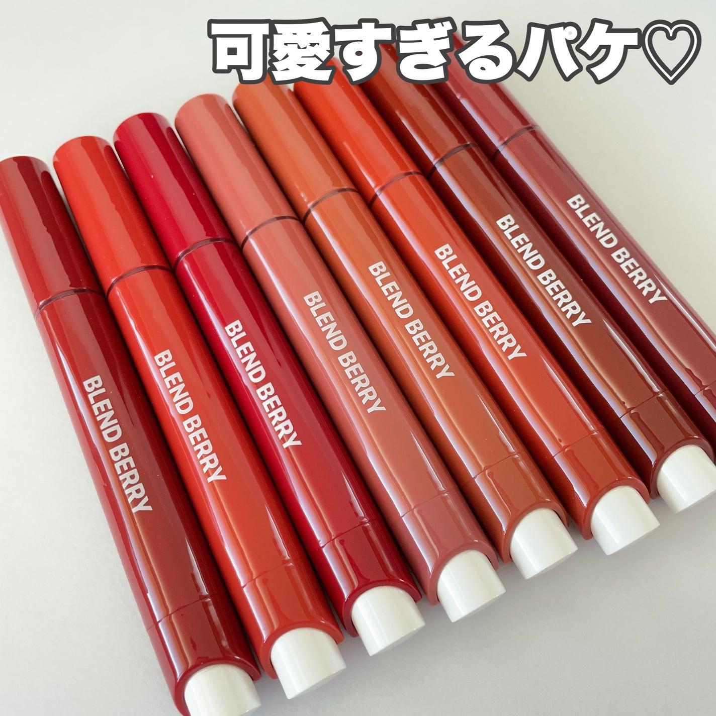 ブレンドベリー リップバルーン/BLEND BERRY/口紅を使ったクチコミ(3枚目)