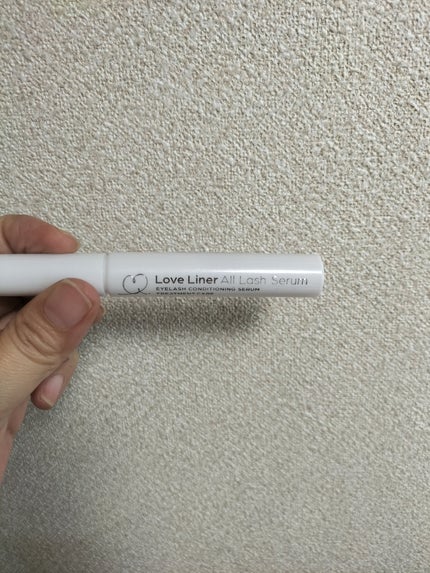 ラブ・ライナー オールラッシュ セラムR<まつげ美容液>/ラブ・ライナー/まつげ美容液を使ったクチコミ(1枚目)