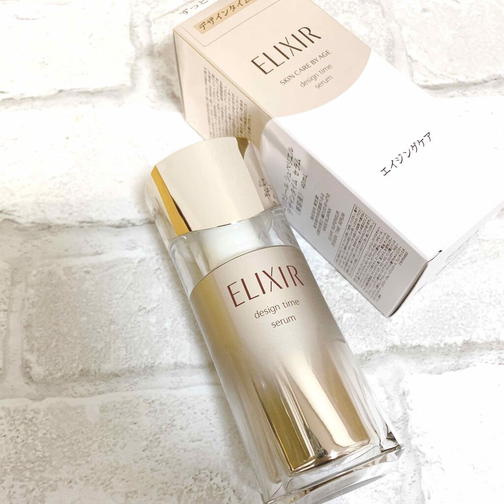 EAR on LIPS 「✽・:..。o¢o。..:・✽・:..。o¢o。..:・✽・:..」(1枚目)