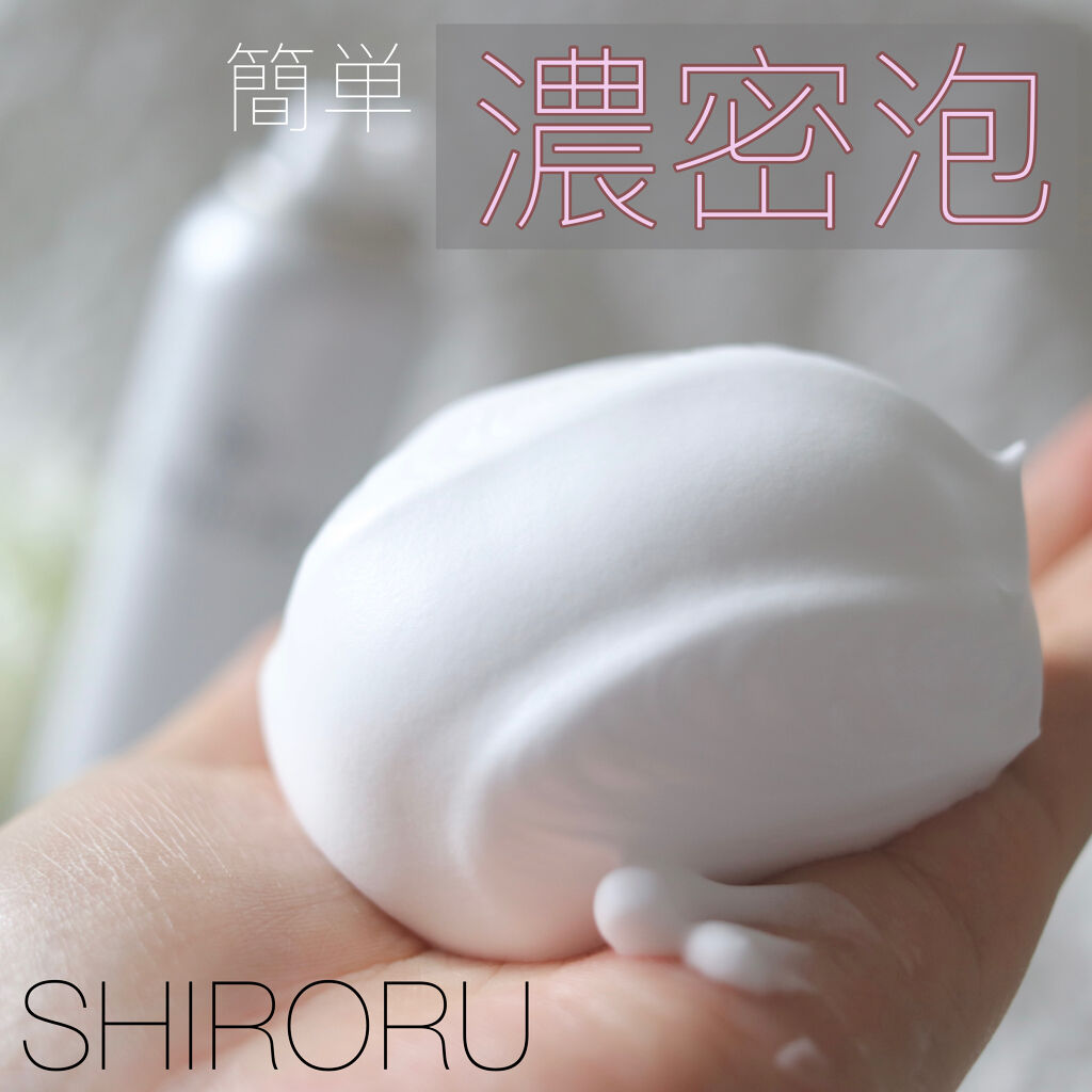 クリスタルホイップ クリスタルホイップ【旧】/SHIRORU/泡洗顔を使ったクチコミ（1枚目）