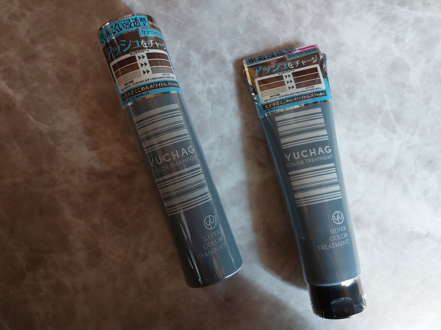 ユチャ カラーシャンプー/カラートリートメント/YUCHAG/市販シャンプーを使ったクチコミ(1枚目)