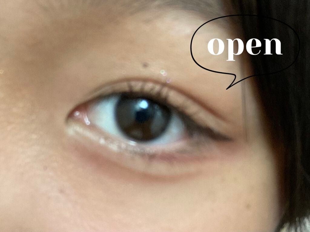 りそうのふたえ くっきりクセづけ/DAISO/二重まぶた用アイテムを使ったクチコミ(2枚目)