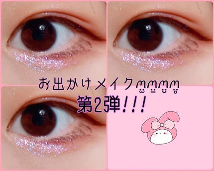 ã䜿ã£ãã¯ãã³ãïŒ1æç®ïŒ