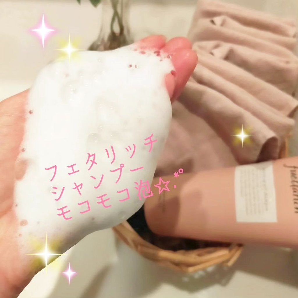 モイストアップ ジェル シャンプー/トリートメント/fuettarich (フエッタリッチ)/サロンシャンプーを使ったクチコミ(8枚目)