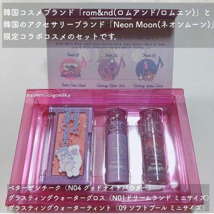 を使ったクチコミ(2枚目)