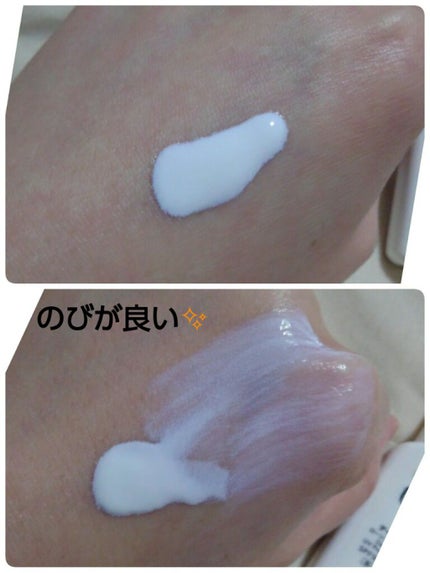 UVローション SPF50+/キュレル/日焼け止め・UVケアを使ったクチコミ(2枚目)