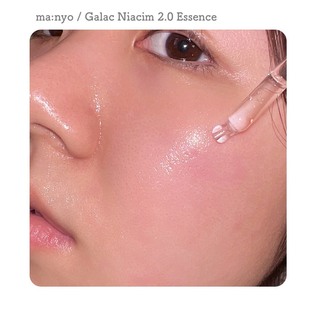 ガラクナイアシン2.0エッセンス/manyo/美容液を使ったクチコミ(3枚目)