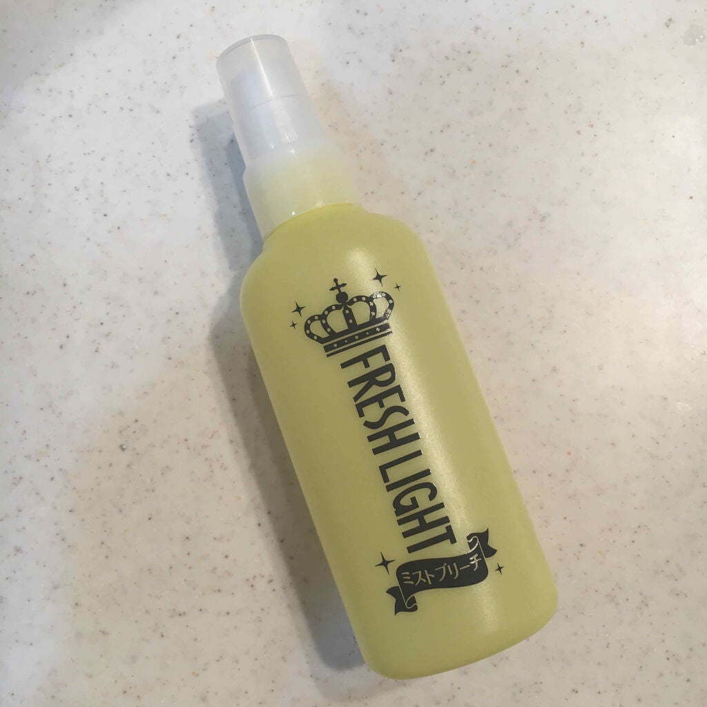ミストブリーチ/フレッシュライト/ブリーチ剤を使ったクチコミ(1枚目)