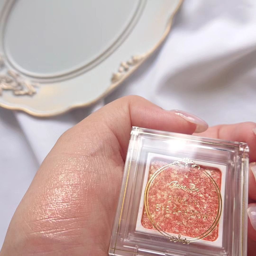 パラドゥ シングルアイシャドウ /パラドゥ/単色アイシャドウを使ったクチコミ(5枚目)