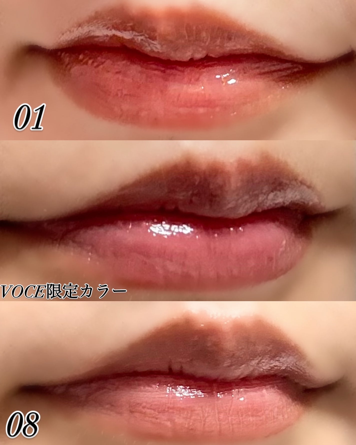 ニュアンスラップティント/Fujiko/リップティントを使ったクチコミ(3枚目)