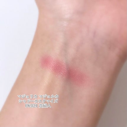 ããâ¡ð»ââïžãã©ãã 100% on LIPS ãæ¬æ¥ã¬ãã¥ãŒãããŠé ãã®ã¯ãããžã§ãªã«ããžã§ã«ã«ïŒŒã·ã£ããŒã«ã¹..ãïŒ3æç®ïŒ