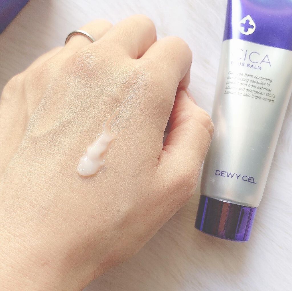 デュイセル シカプラスバーム/DEWYCEL/フェイスクリームを使ったクチコミ(3枚目)