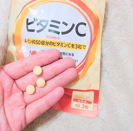 ビタミンC/ファンケル/健康サプリメントを使ったクチコミ(2枚目)