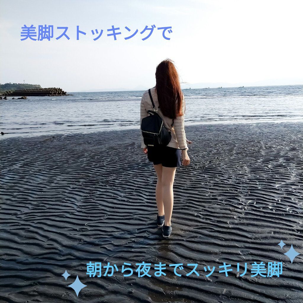 Shape&Keep/SLIMWALK/着圧ソックス・レギンスを使ったクチコミ(1枚目)