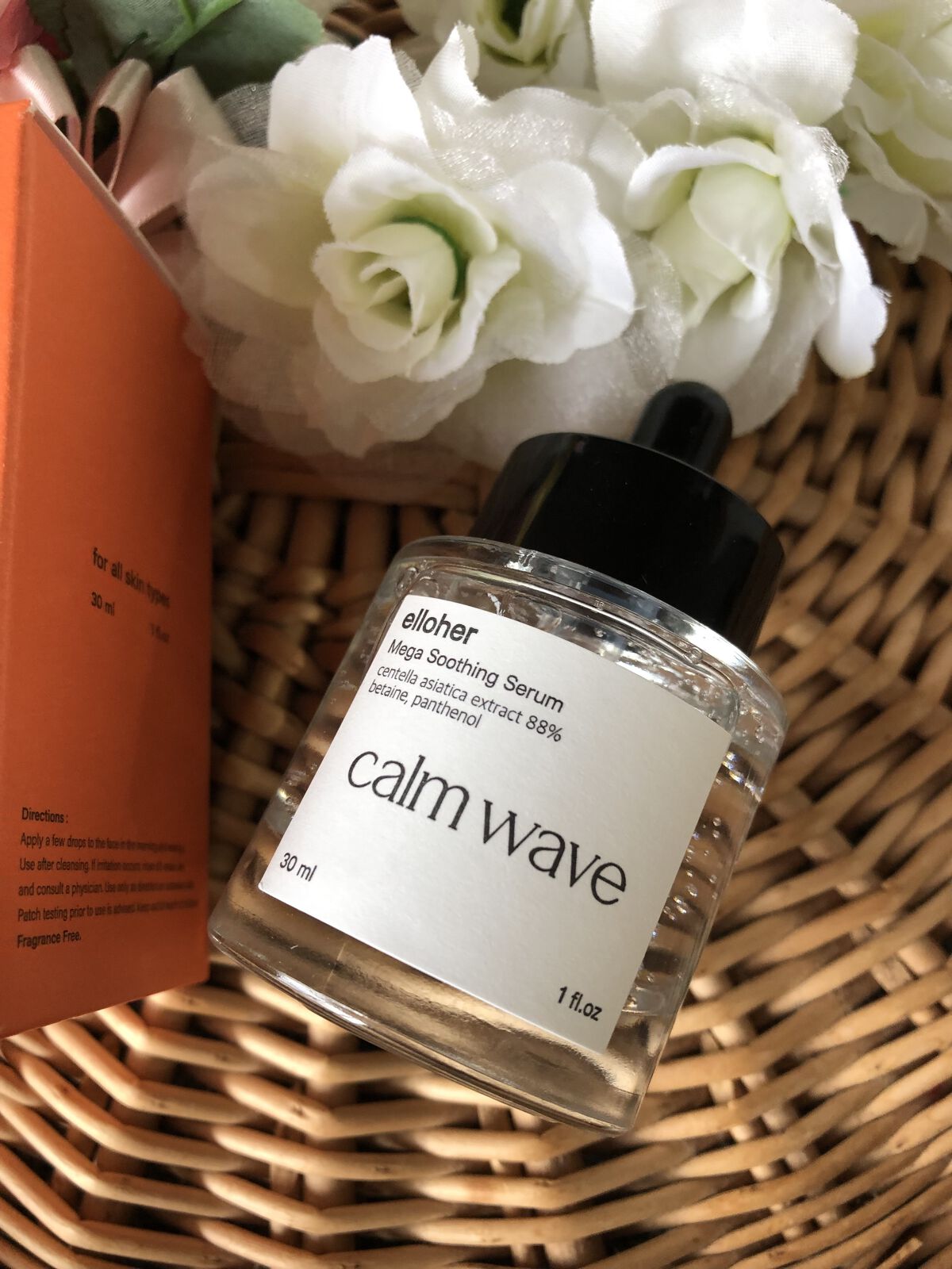 カームウェーブ - Mega Soothing Serum/elloher/美容液を使ったクチコミ（2枚目）