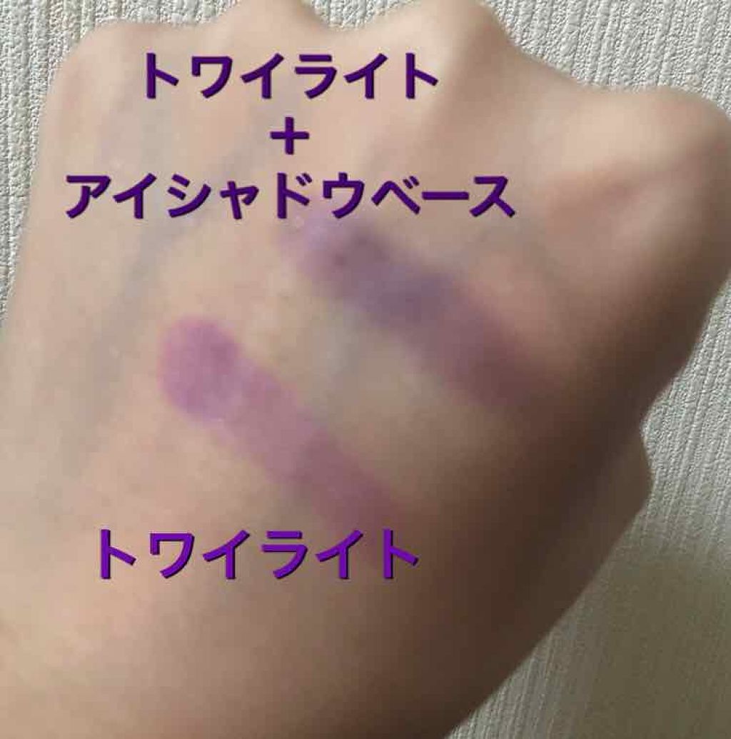 メルティールミナスルージュ/キャンメイク/口紅を使ったクチコミ（2枚目）