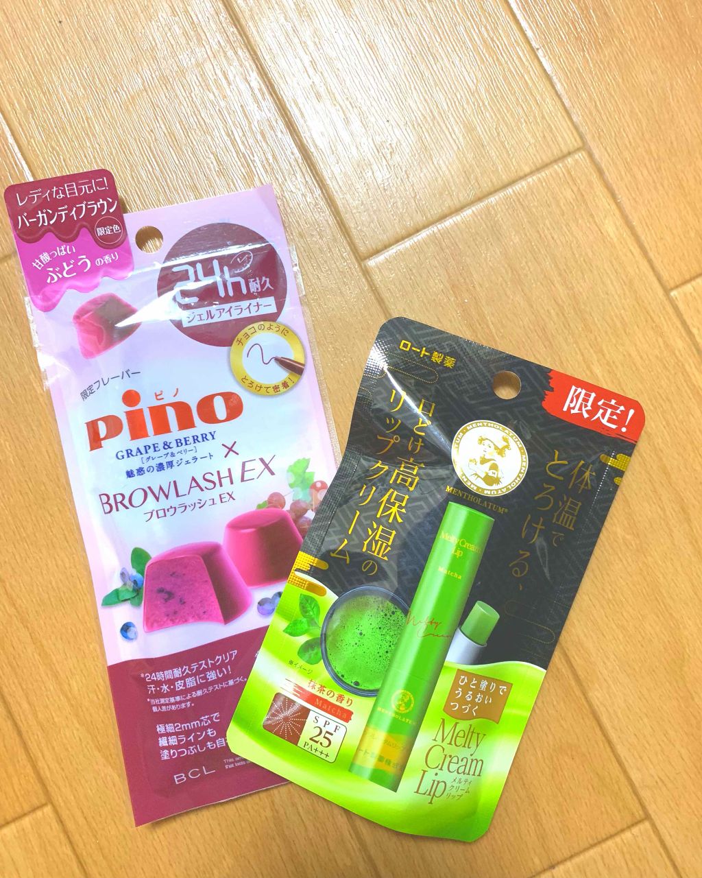 ブロウラッシュEX スリムジェルペンシル/ブロウラッシュ/ペンシルアイライナーを使ったクチコミ(1枚目)