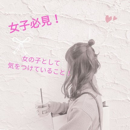 ボディミスト ピュアシャンプーの香り【パッケージリニューアル】/フィアンセ/香水(レディース)を使ったクチコミ(1枚目)